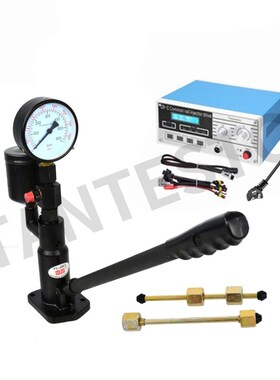 CR-C S60H国三四五六电喷共轨喷油器脉冲压力测试仪维修工具