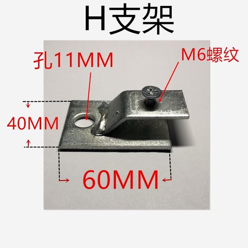 热镀锌4*25镀锌扁钢90弯头//避雷带弯/电工配件/扁铁弯头侧弯头