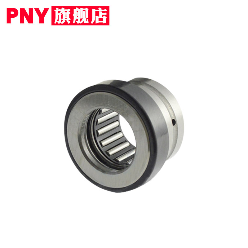 进口组合推力滚针轴承NKXR15/17/20/25/30/35/40/45/50Z