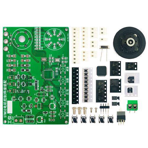 STM32电机控制系统电子电路装调与应用labview编程技能大赛