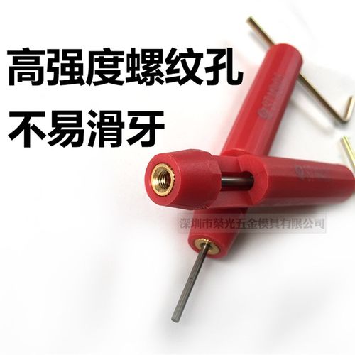 套装钢丝螺套 螺纹修复工具牙套丝锥扳手钻头全套M2M3M4M5M6M8M10