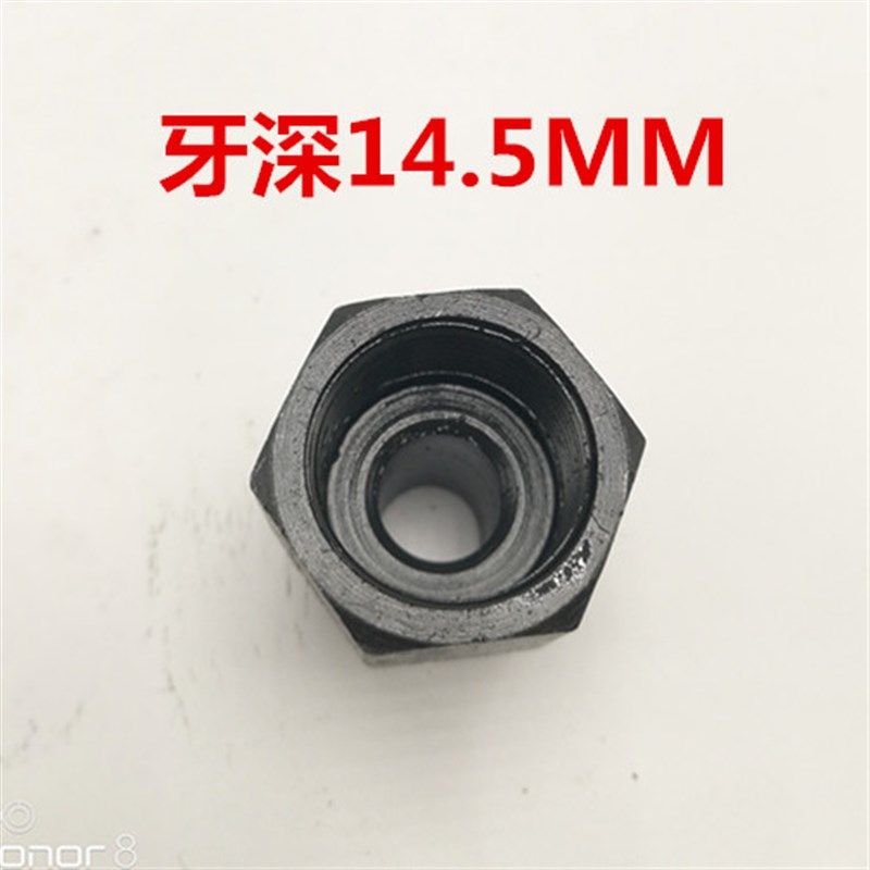 外丝ZG1/2转内丝M22*1.5内外丝4分变22粗牙细牙R4分管螺纹0422