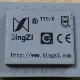 单路9V F400 Bing 50Hz变压器S10 380v 10VA T70 兵字 正品