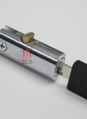 熳钖0825火机锁家具锁铁柜推钮锁文件柜锁铁皮柜锁工具箱锁