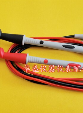 共立KYORITSU万用表表笔鳄鱼夹7066A适用1009 2055 2056R硅胶线材