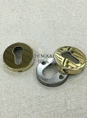 钛金锁芯盖 304不锈钢防火门锁把手锁孔盖 分体锁下圈装饰盖