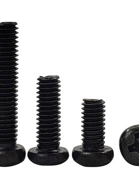 PM十字圆头盘头机牙螺丝钉M5X8X10X12X14X16X20X25X30 黑色100颗