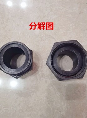 2寸管焊接活接高压钢管焊接头外径55mmDN50管液压焊接直通活接头