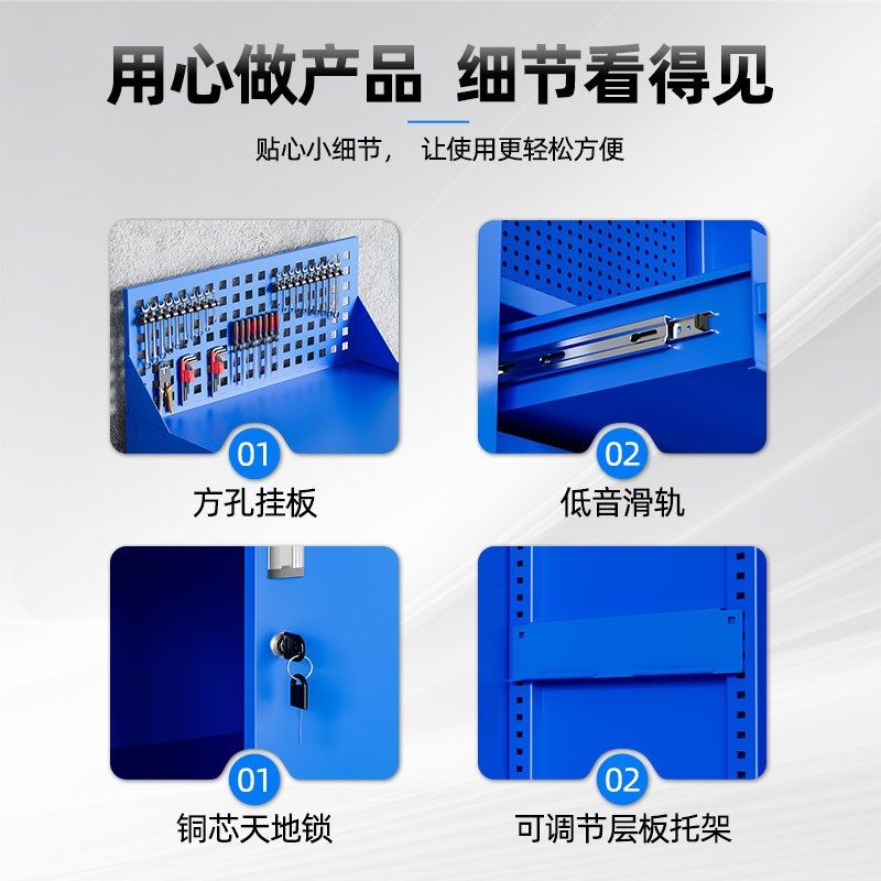 汽修工具车带抽屉移动小推车工厂车间用重型工具柜五金铁皮收纳箱