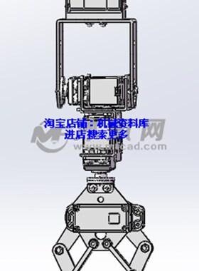 带机械臂的四轴四旋翼无人机设计3D图纸sw2016模型素材【503】