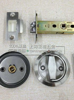 304不锈钢/黑色隐形门锁 暗门锁 背景墙门锁 双面拉手锁 拉环锁