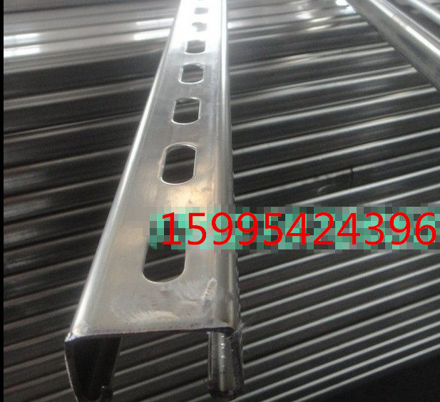 41*62*2.0 镀锌C型钢/型钢配件 无孔/冲孔U型槽 C型槽 光伏支架