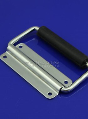 加强加厚箱包拉手 箱环 盖环拉手 工业设备箱提手 航空箱拉手配件