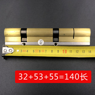 防盗门双拨轮锁芯超C级B级双拨叉双叶片锁索福门龙阳门千秋门锁具