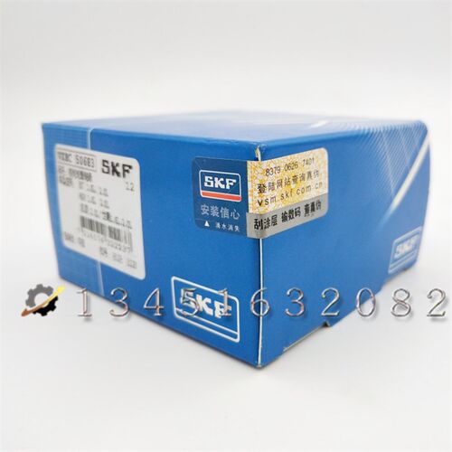 众泰前轮轴承后轮轮毂轴承 2008 5008 Z100 Z200 Z300 T200 T600