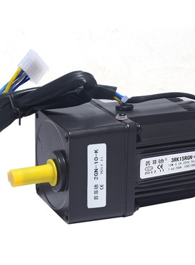 15W 220V交流齿轮调速电机 3RK15GN-C减速/变速电机马达 可逆电机