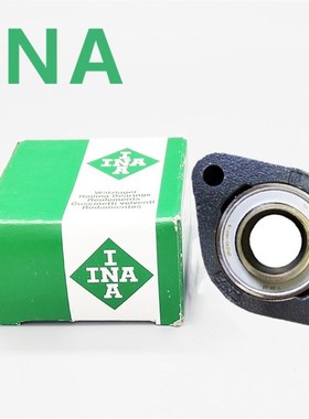 INA球面带座轴承GG LCTE 03 04 05 06 07 08 GLCTE FLCTE12 30 20
