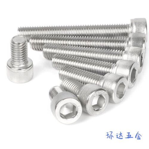 M10M12M14不锈钢304内六角螺丝圆柱头内六角螺栓M16M18M20 杯头
