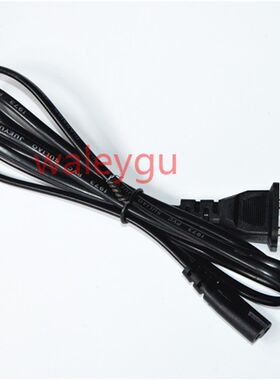 雅信 YX-9806 9802  9804 9801 手提灯 充电器  电源线 充电线