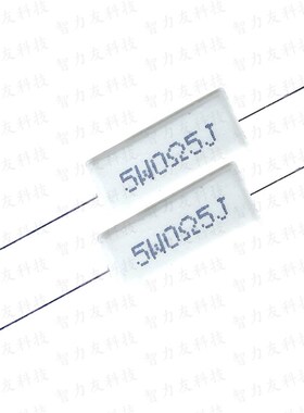 卧式陶瓷水泥电阻 5W 36K 39K 47K 51K 68K 75K82K91K 100K J 5瓦