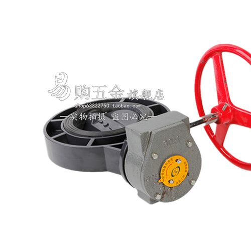 UPVC对夹塑胶蝶阀 PVC塑料法兰耐酸碱化工涡轮式蝶阀门DN50-DN400