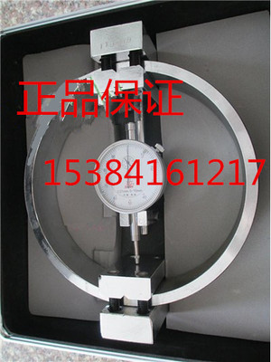 7.5/10/30/60KN/100KN千牛测力环/应力环/测力传感器标准力值试验