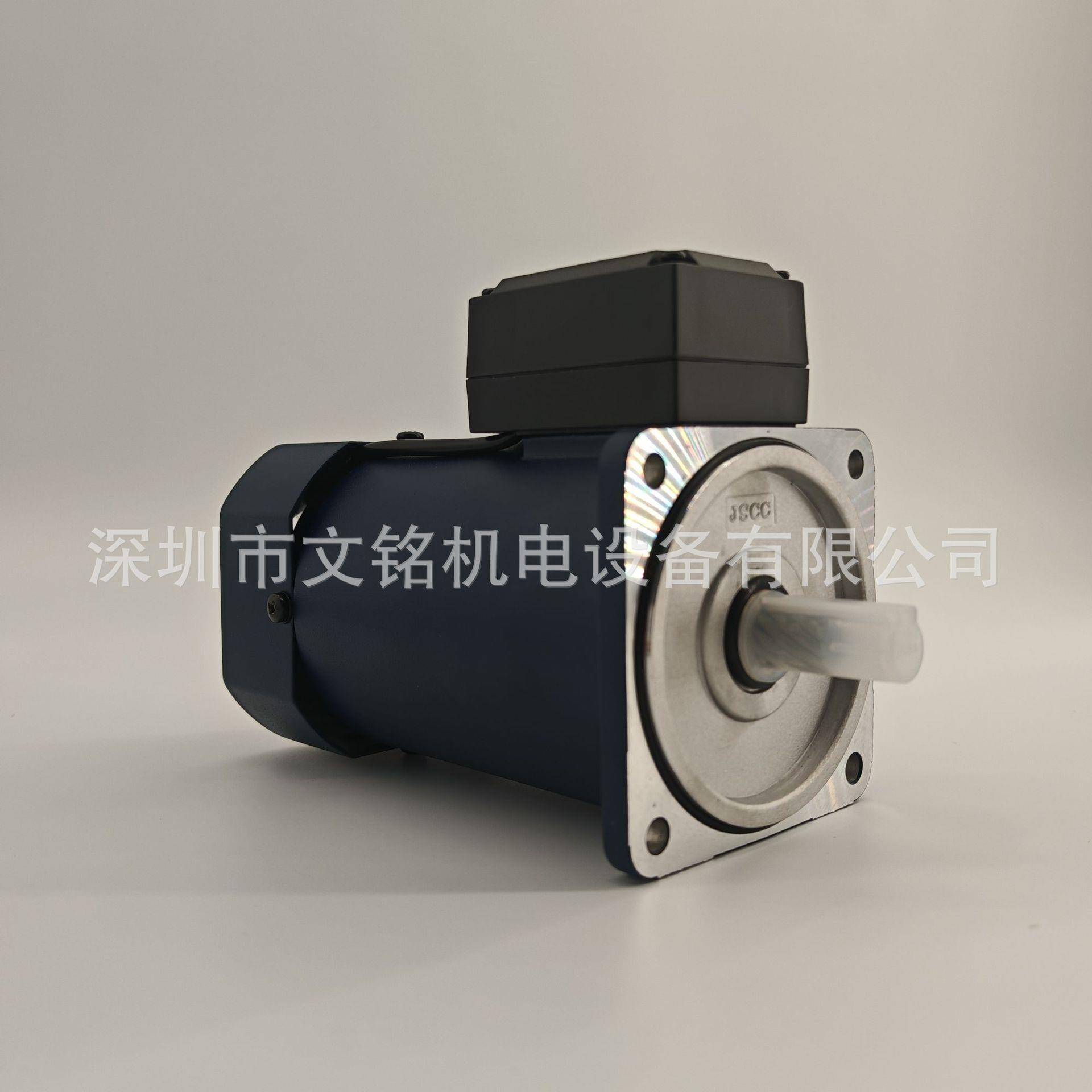 JSCC精研120瓦交流调速电机90YT120GV22/90YT120DV22高效