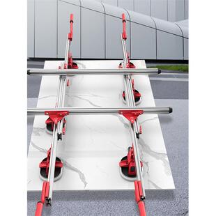 石井抬板器大板瓷砖薄板玻璃搬运工具大尺寸岩板抬瓷砖抬板器