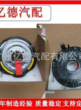 2129007502H50412-100293490-K203093490K2030H504121002