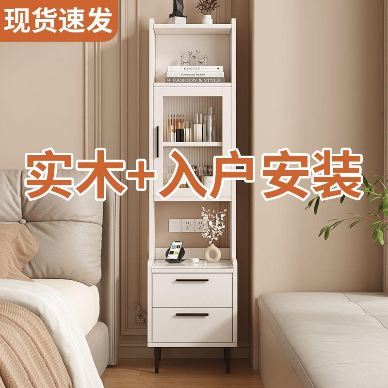 实木床头柜卧室家用高款收纳柜带书架一体置物柜小户型简约床边柜