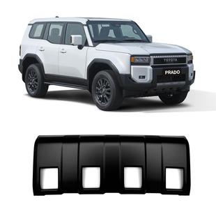 适用丰田24款普拉多LC250前杠下护板黑化新款霸道黑武士改装配件