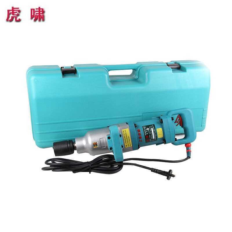 虎啸PIB-DV-30C正反转电动冲击扳手/螺栓拆卸扭力电扳手M22-M30