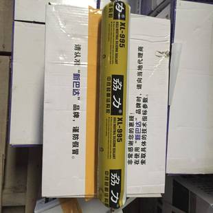 供应劦力995中性硅酮结构胶590ml工程幕墙密封铝塑板耐候胶