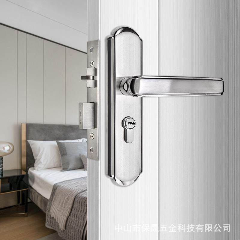 304不锈钢门锁家用把手室内现代简约实木房门执手锁大50装饰锁