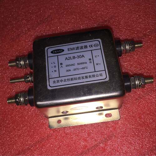 中北创新EMI电源滤波器A2LB-30A单相220V30A电磁干扰滤波器