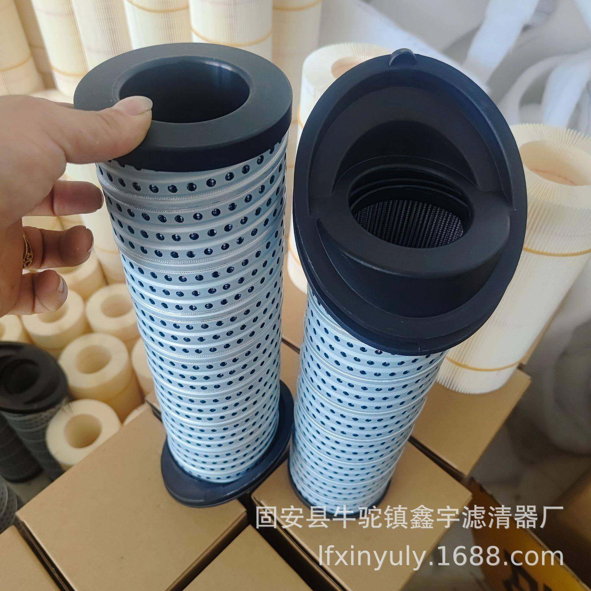 现货供应937275Q切管机液压滤芯滤油机润滑滤芯