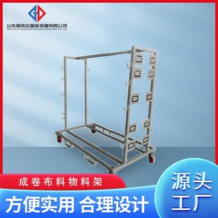 双面物料盒推车成卷布料周转车配6寸脚轮支持非标