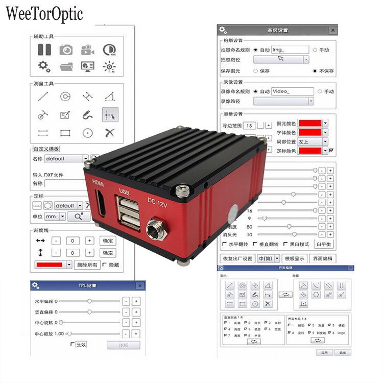 超清2K数码显微镜工业电子检测测量测距2K电子显微镜