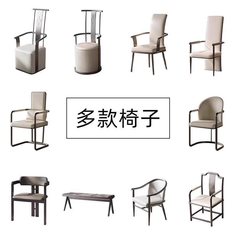 茶椅现代简约轻奢办公室新中式茶桌茶台专用椅太师椅主椅客椅茶凳,畜牧/养殖物资,畜牧/养殖器械,淘宝优惠券,粉丝福利购,淘宝优惠卷