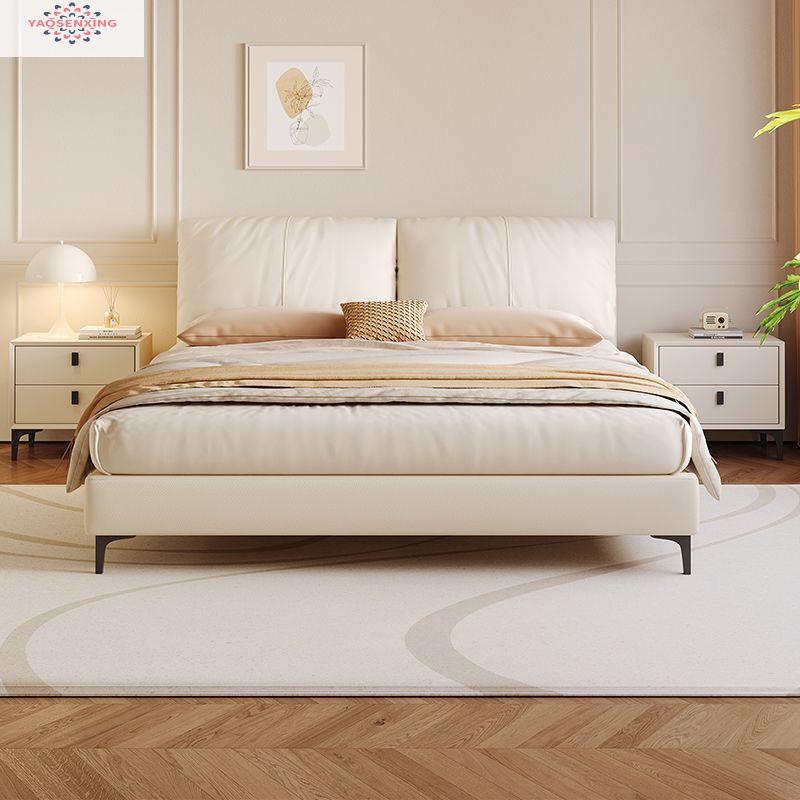 真皮床双人1.8X2米大象耳朵软包床1.5米现代简约家用卧室床