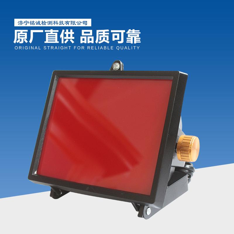 暗室调光红灯MC-HD暗室灯LED暗室红灯亚克力面板洗片红灯