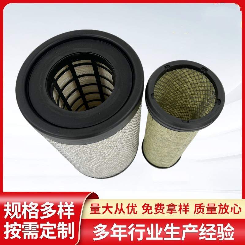 适配于新款东风天锦KR国五空滤国六AF4405 AA90214空气滤芯k2541