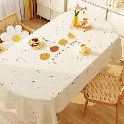 桌面餐桌桌布棉麻布艺家用风高级中间奶油感轻奢椭圆形温馨保护垫