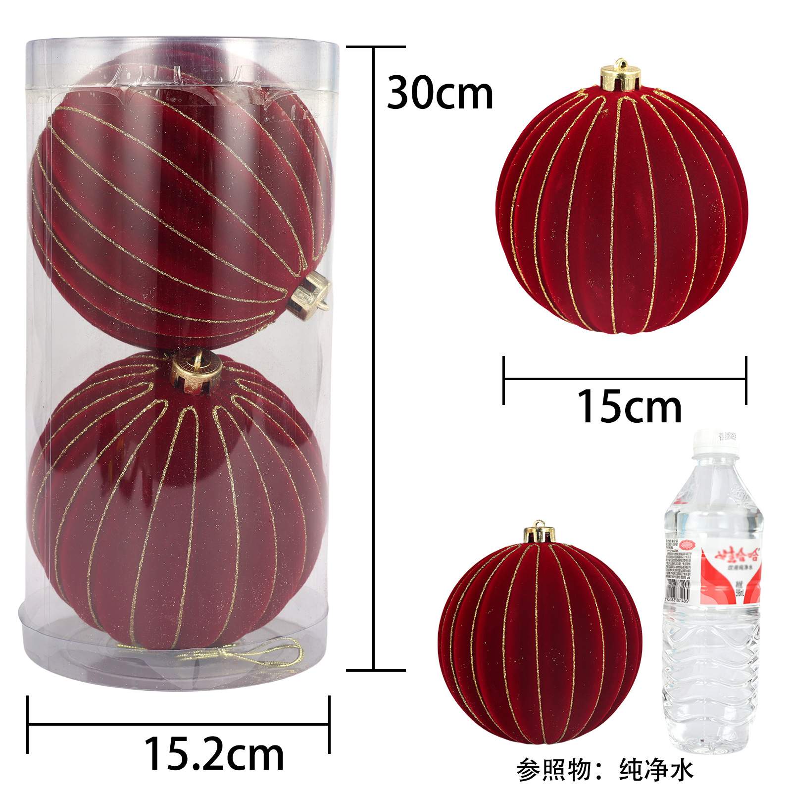 圣诞球新款龙虎植绒球圣诞树装饰挂件2个15cm圣诞节挂球