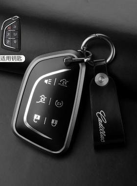 专用18-24款凯雷德钥匙套凯迪拉克ESCALADE高档车用钥匙真皮包扣