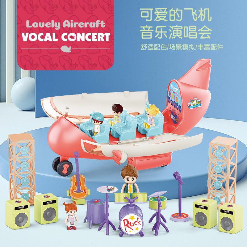 英文世界巡演飞机模型变形过家家景套装互动儿童益智玩具男女