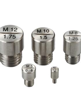 SK新泻精机不锈钢螺纹针规THP-0204/THP-0305/THP-0407