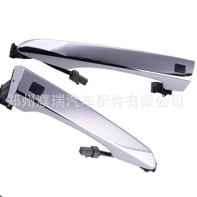82651D371082661D3710适用于现代途胜2015车门外拉手门把手