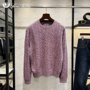 LP冬季新款老钱风羊绒圆领套头绞花罗纹长袖休闲舒适针织衫毛衣男