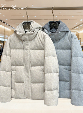 lp秋冬新款立领可拆卸针织帽羽绒服老钱风休闲舒适百搭外套上衣男